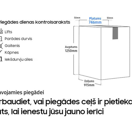 SAMSUNG WD18DB8995BZT2 — 20